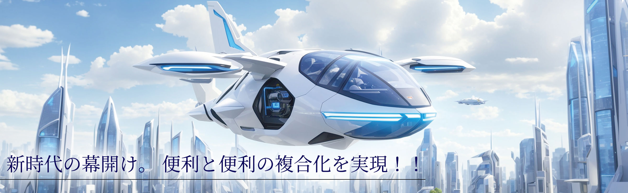 株式会社Cpay